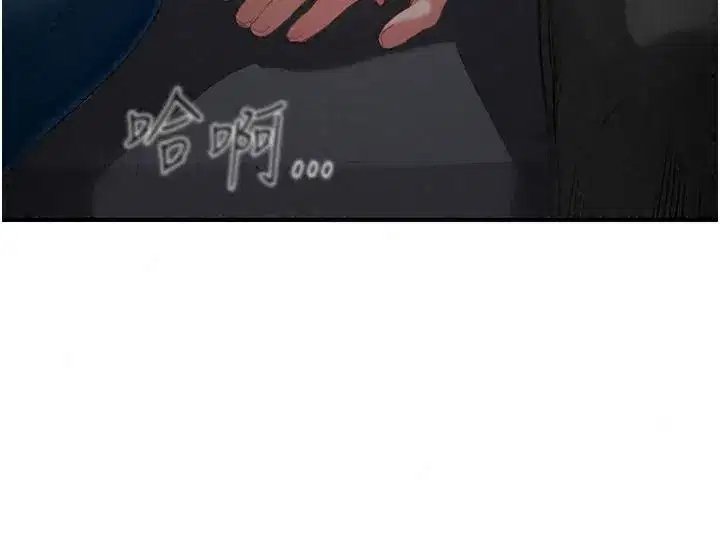 第43話