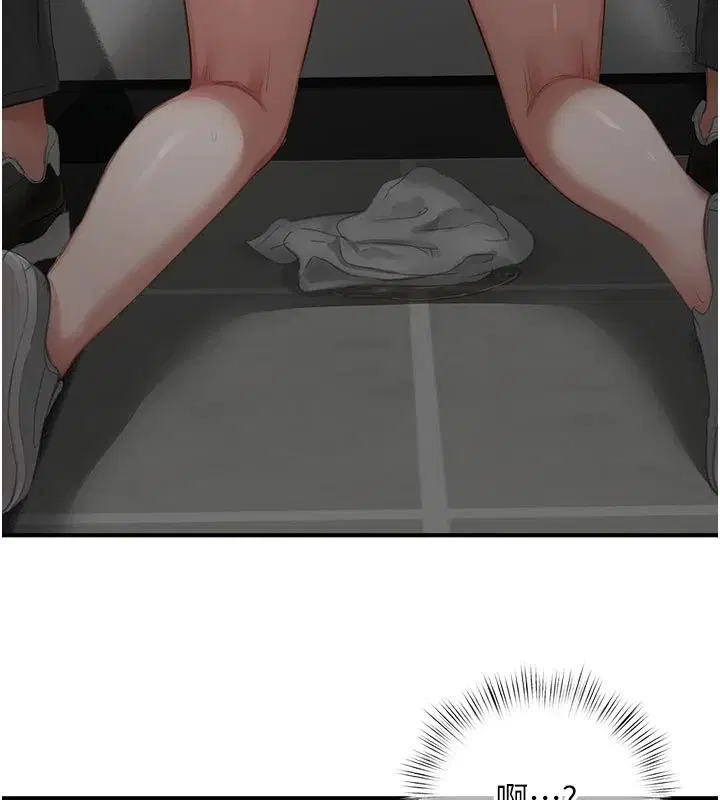 第44話