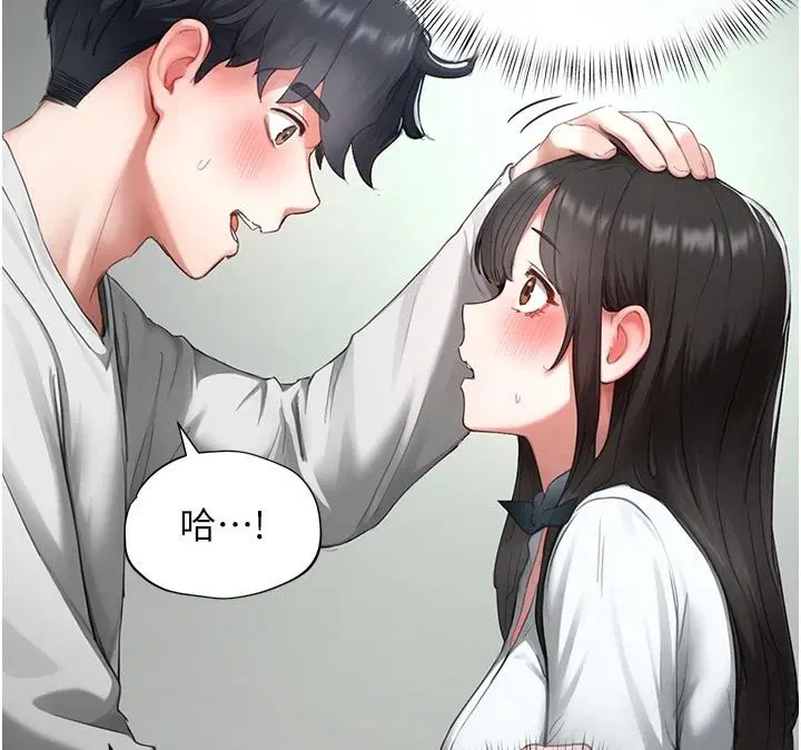第44話
