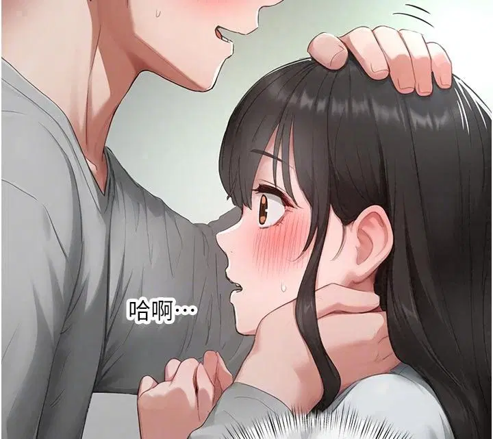 第44話