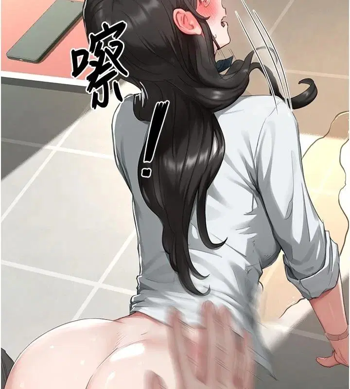 第44話