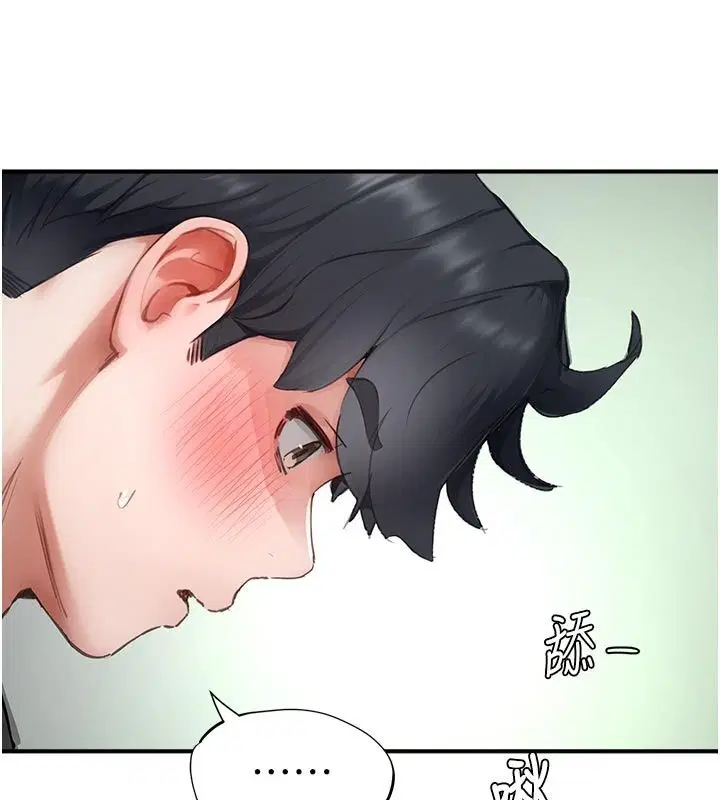 第44話