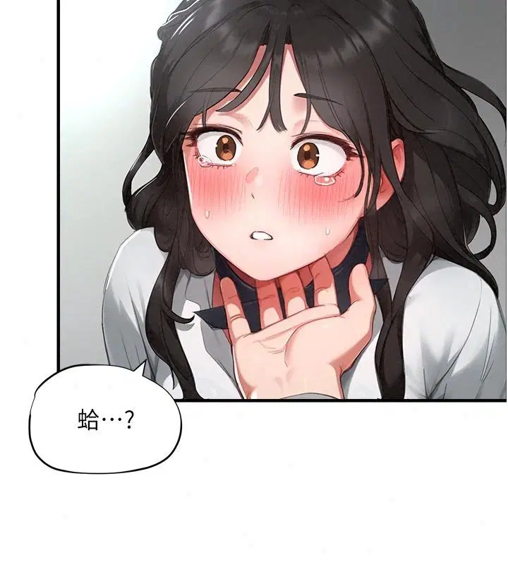 第44話