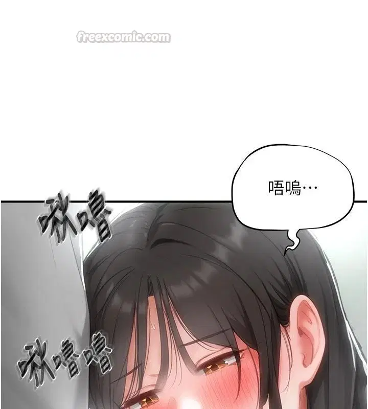 第44話