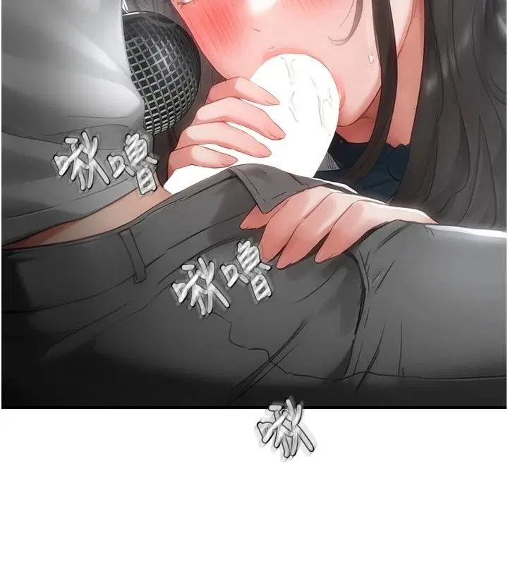 第44話