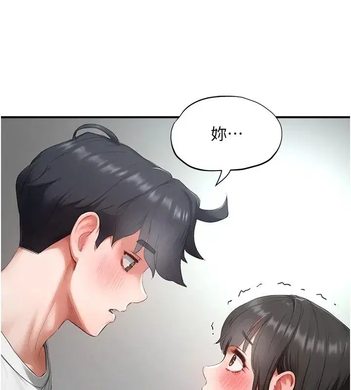 第45話