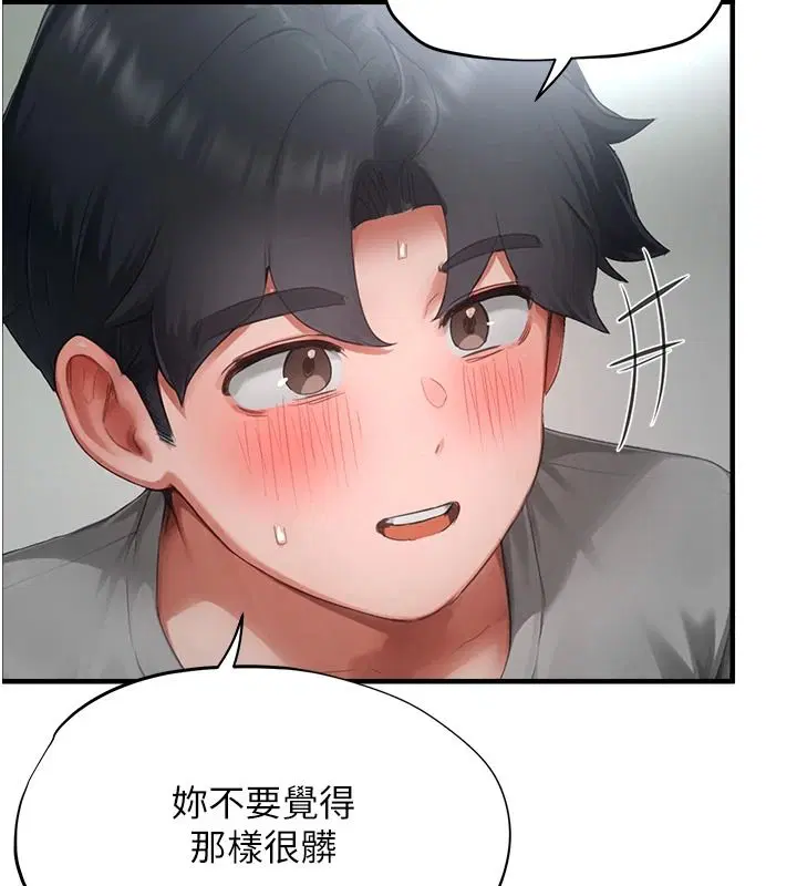 第46話