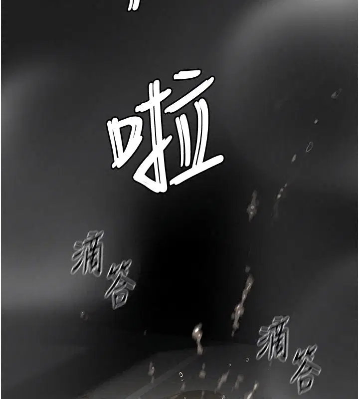 第46話