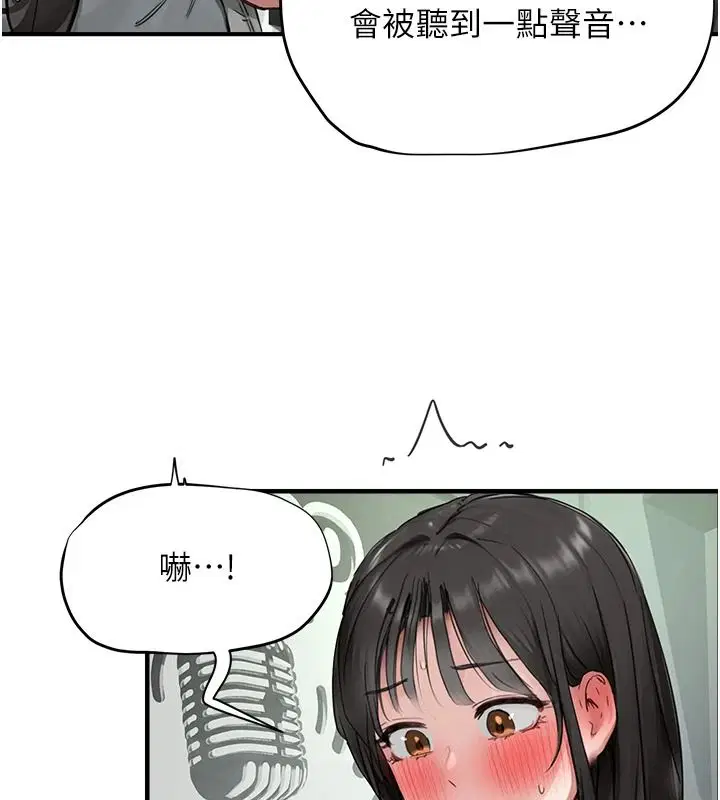 第46話