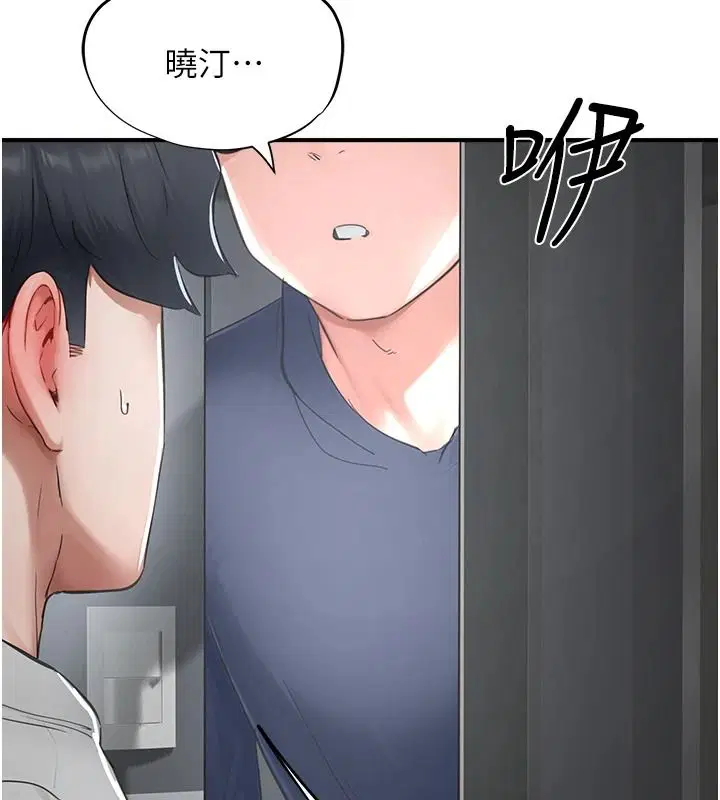 第46話