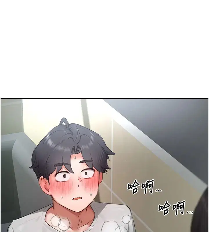 第46話