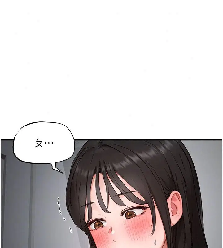 第46話