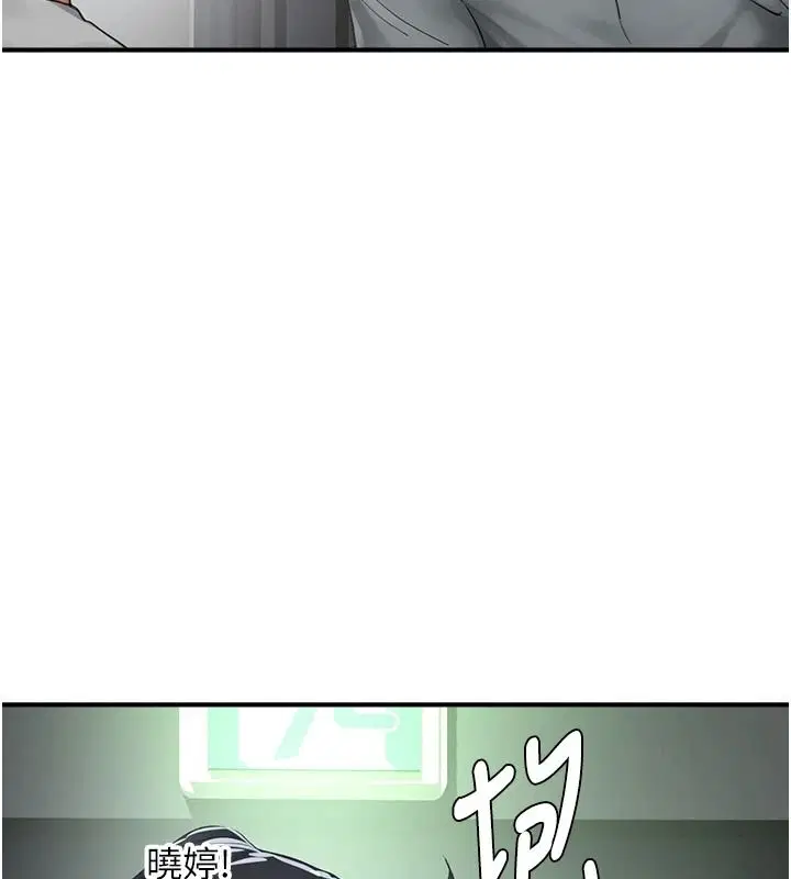 第46話