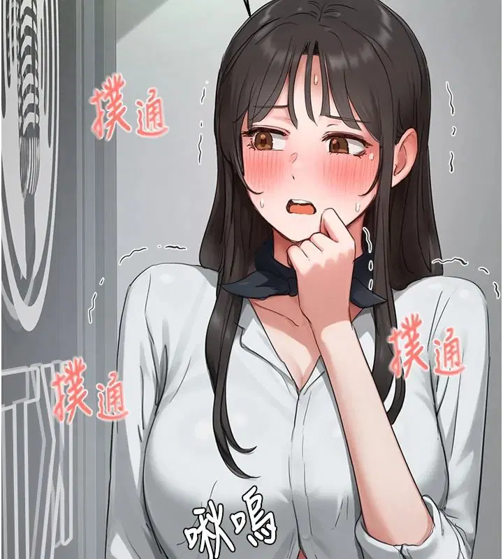 第46話