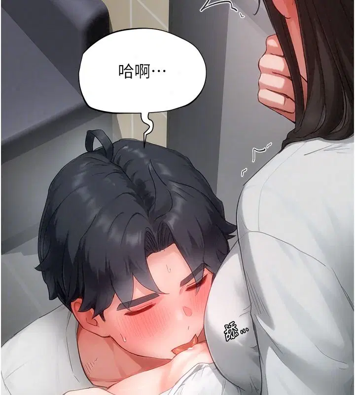 第46話