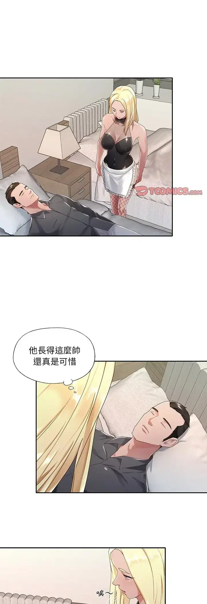 第1話