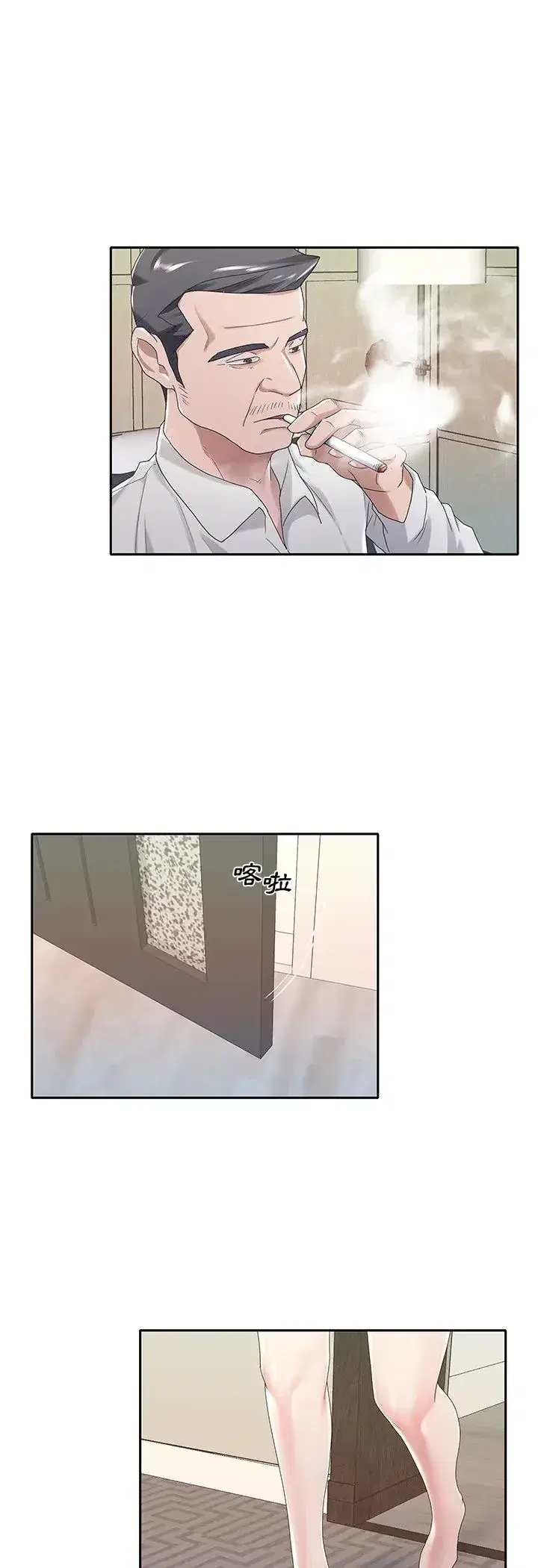 第1話