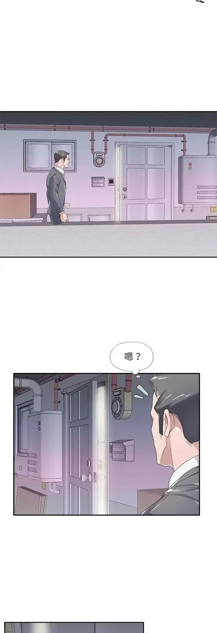 第3話