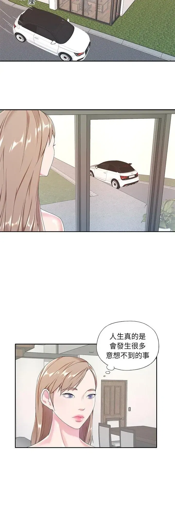 第6話
