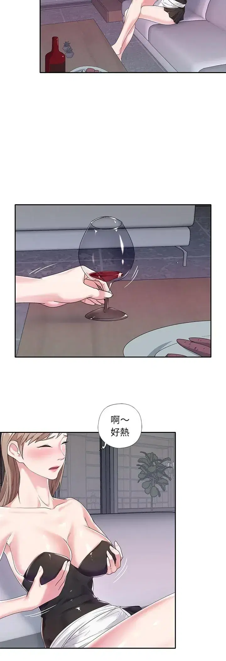 第7話