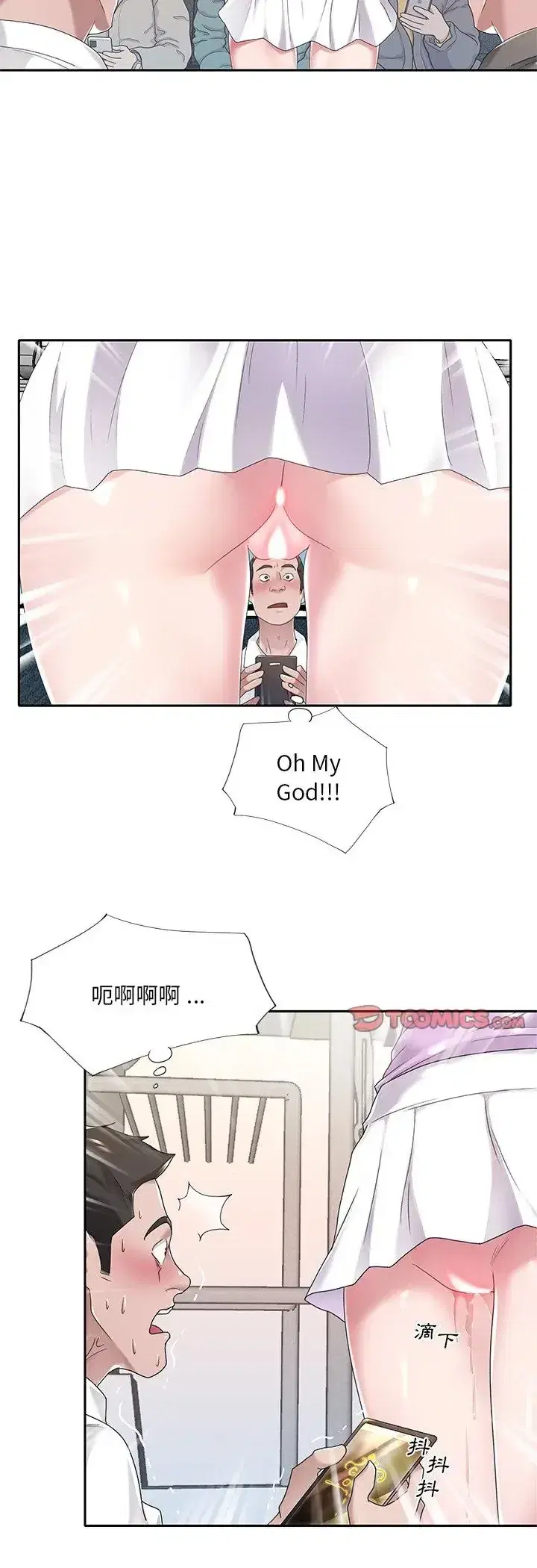 第7話