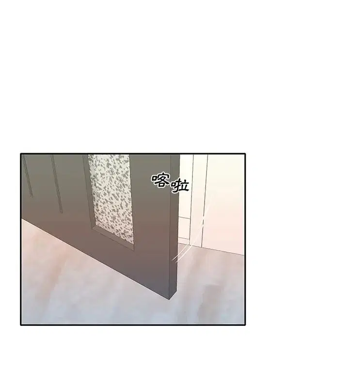 第9話 - 第70页
