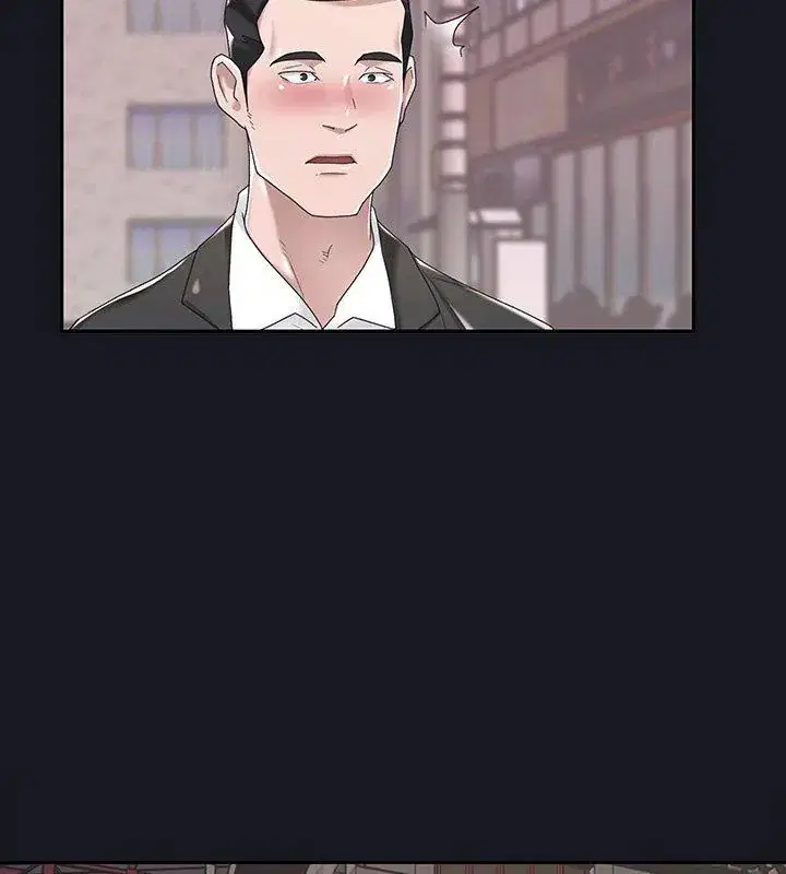 第13話 - 第39页