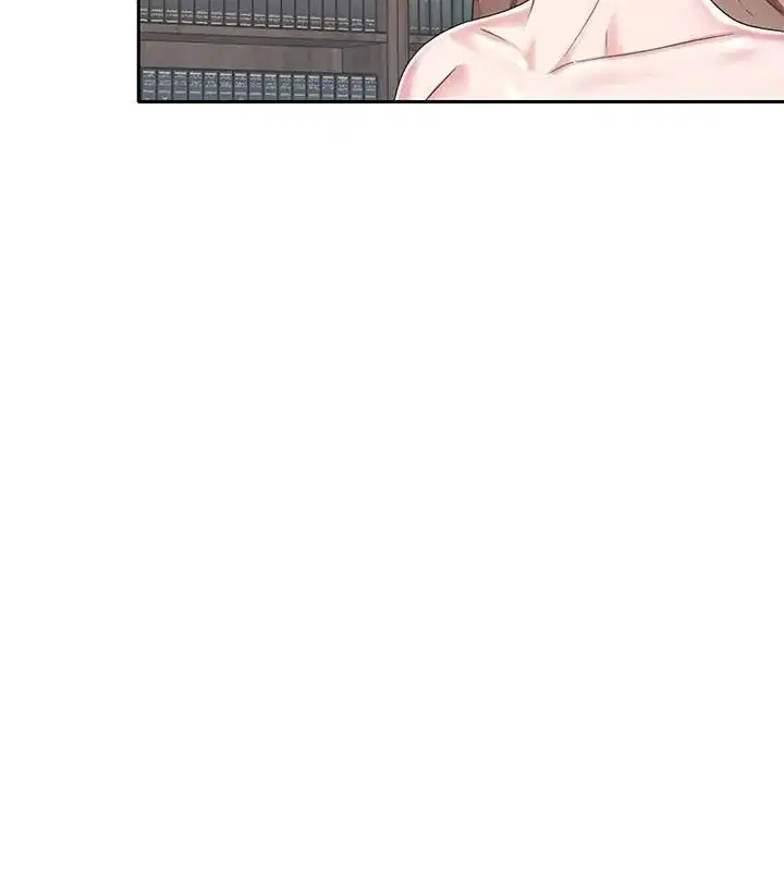 第14話 - 第52页
