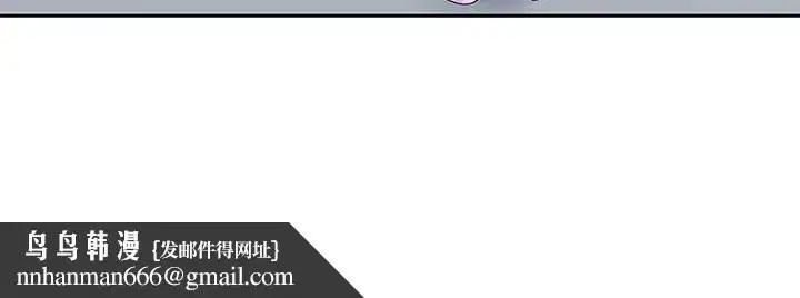 第15話 - 第100页