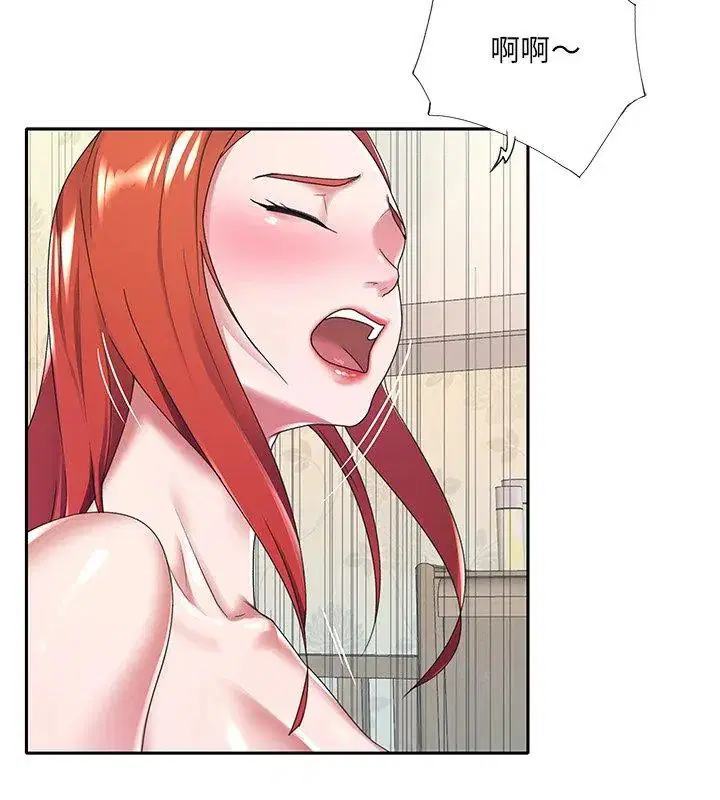 第16話 - 第66页