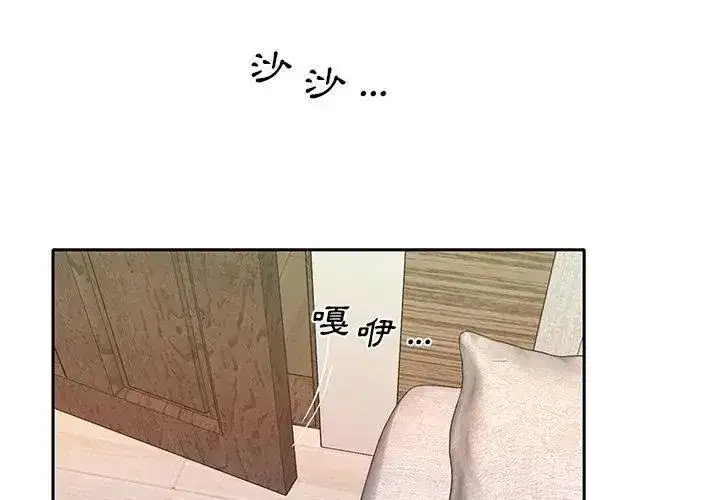 第19話