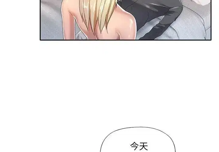 第19話