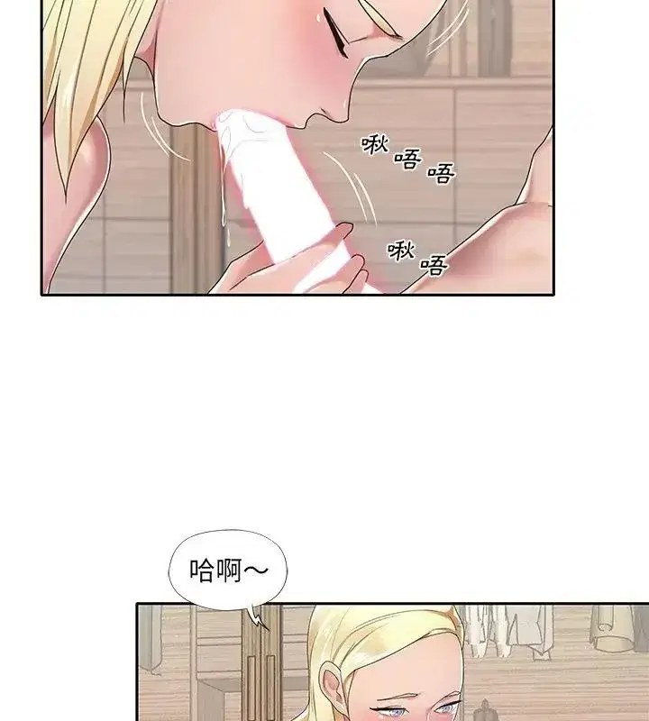 第19話