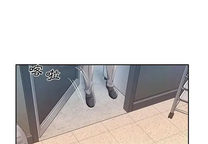 第19話