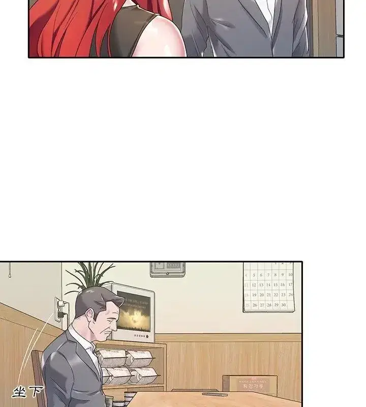 第19話