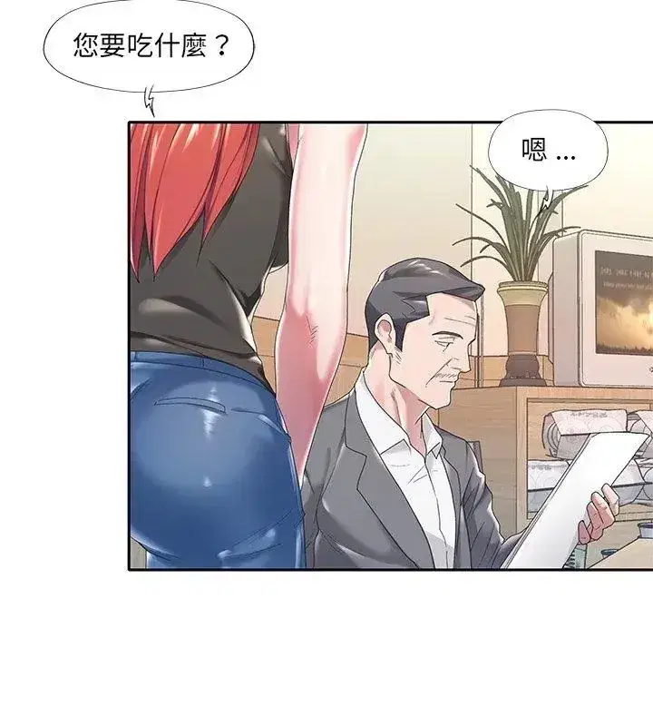 第19話