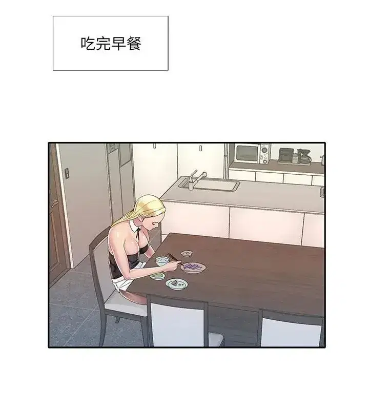 第19話