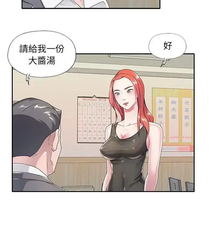 第19話