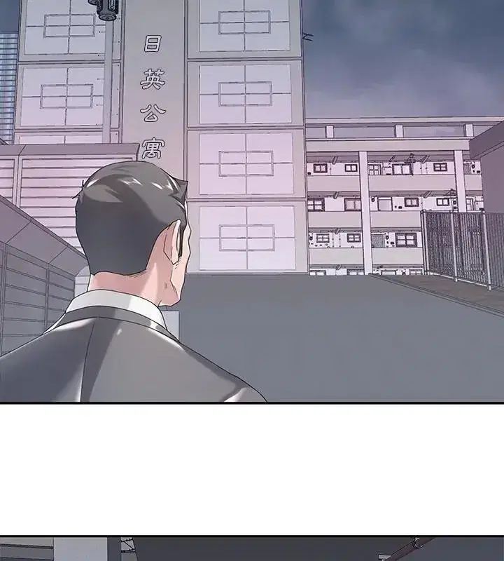第19話