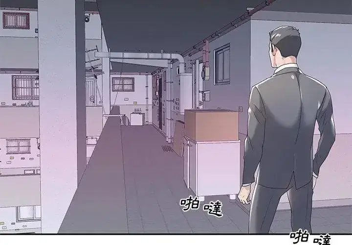 第19話