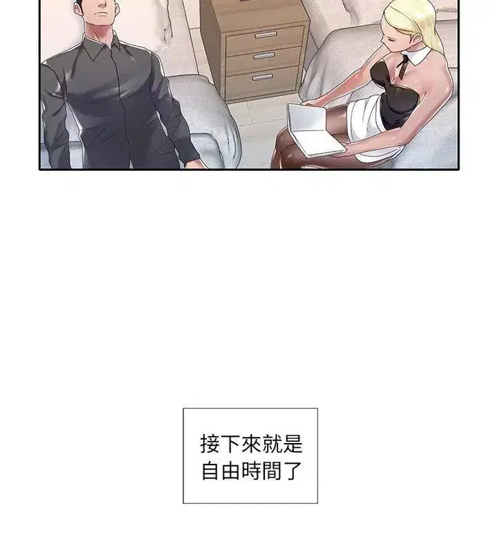 第19話