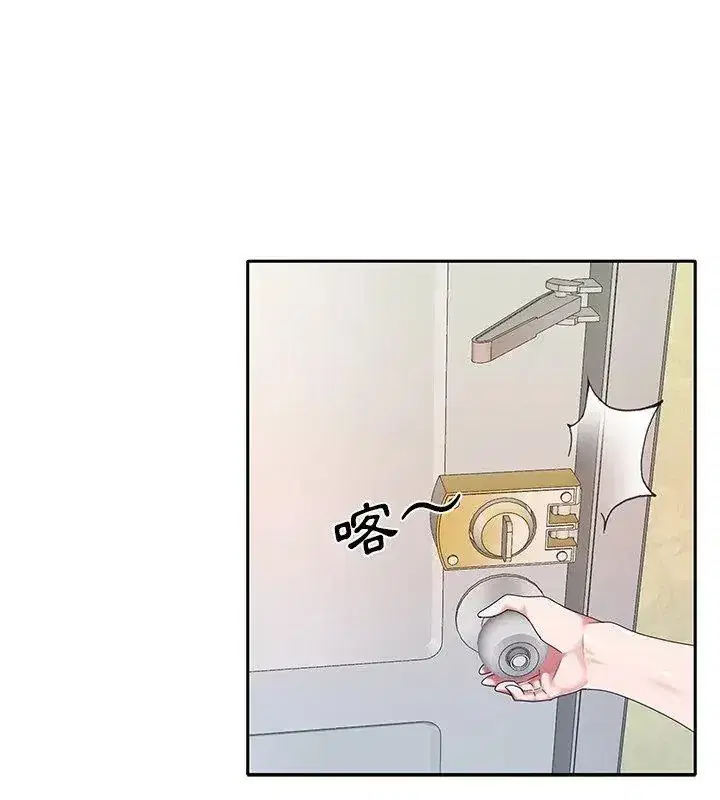 第20話