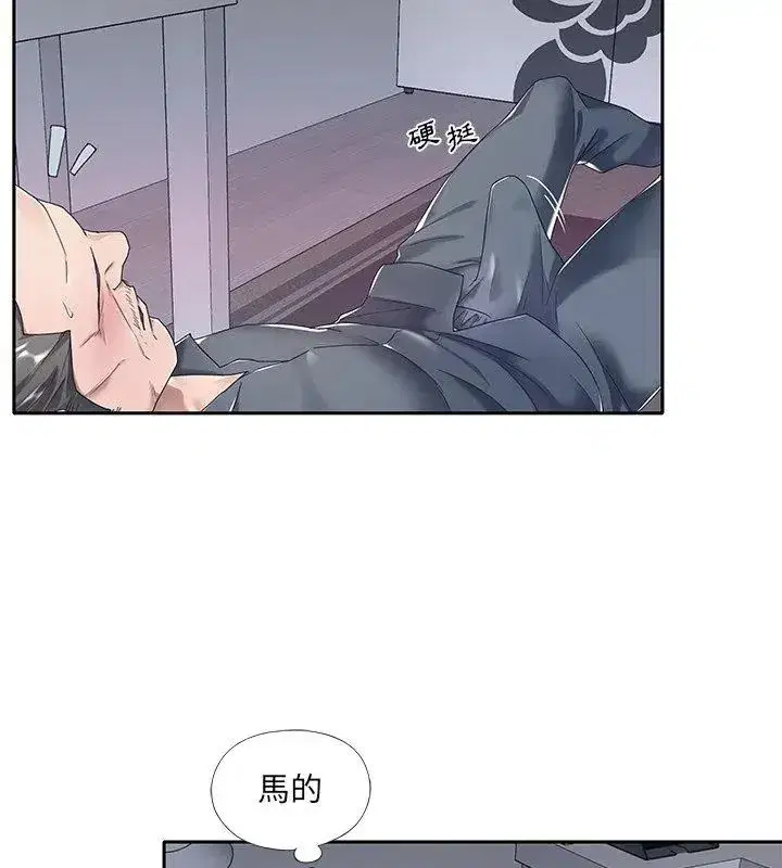 第20話