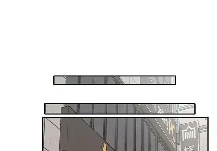 第20話