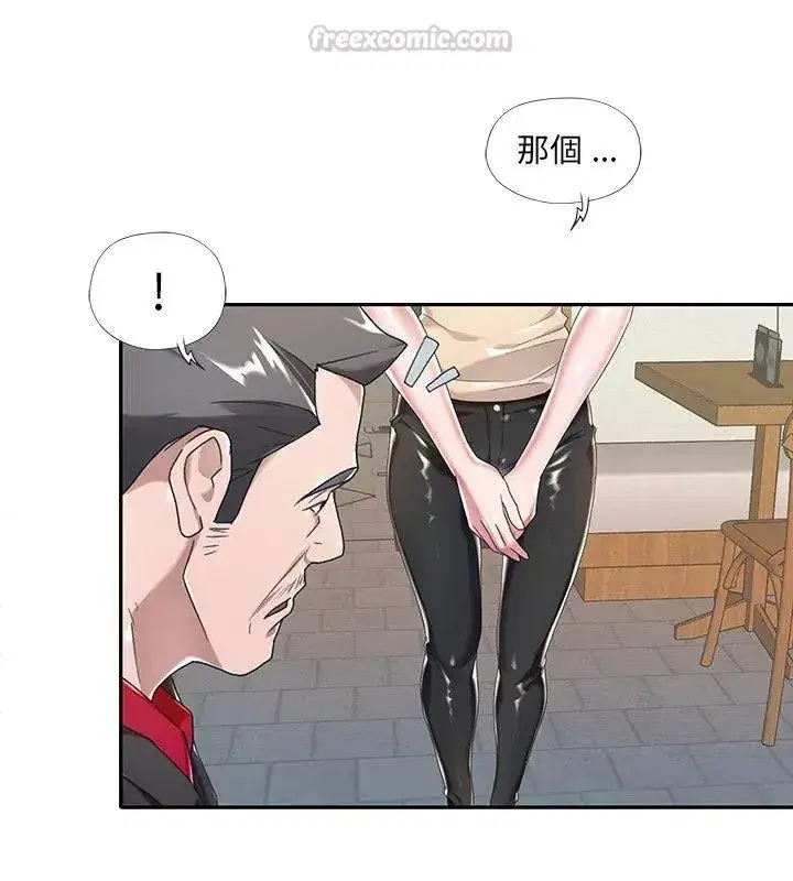 第20話