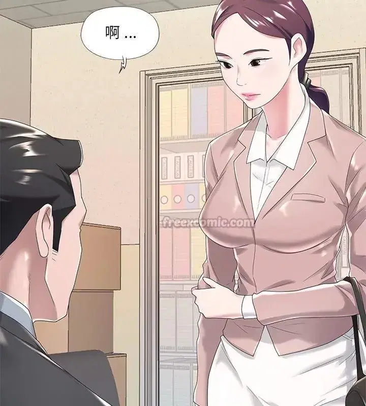 第21話