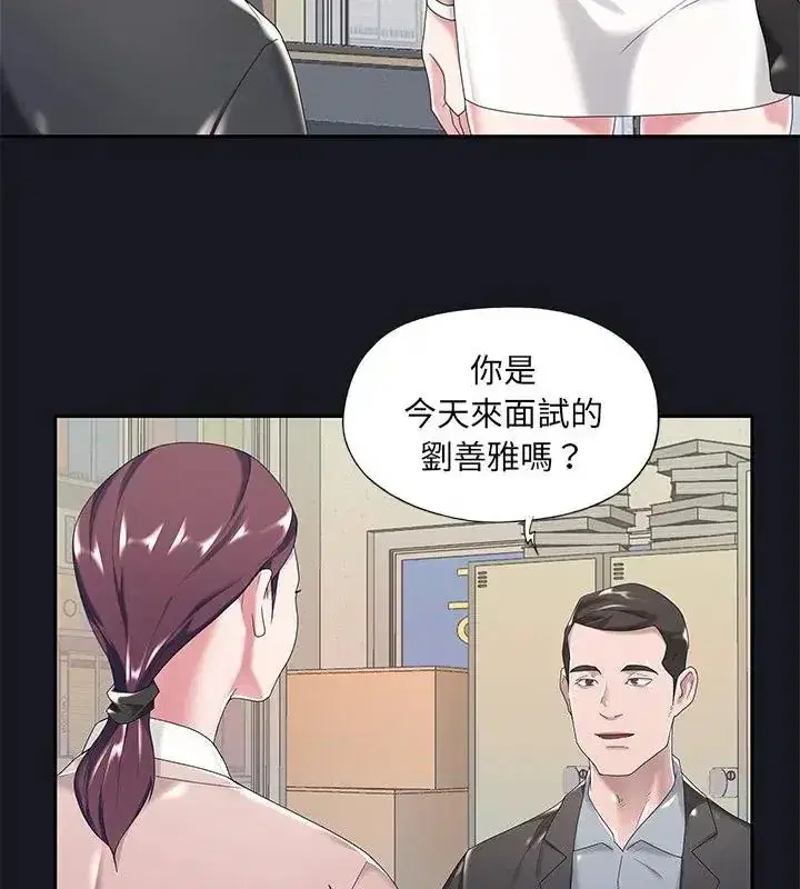 第21話
