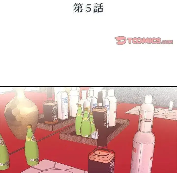 第21話