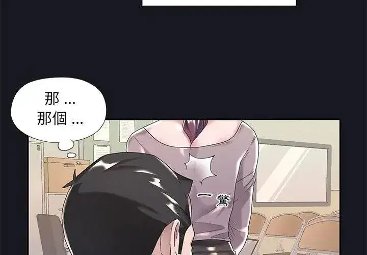 第21話