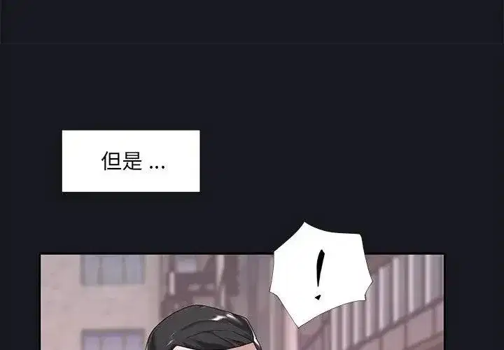 第21話